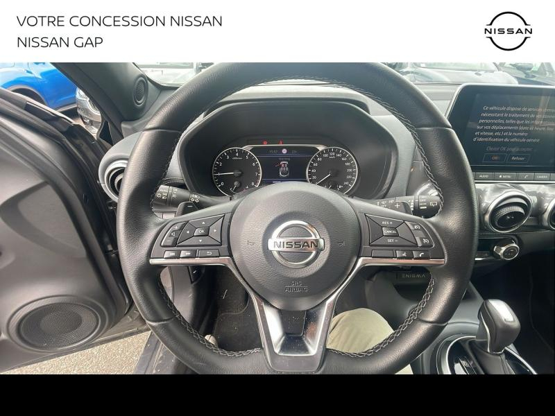 NISSAN Juke d’occasion à vendre à GAP chez MMC PROVENCE (Photo 16)