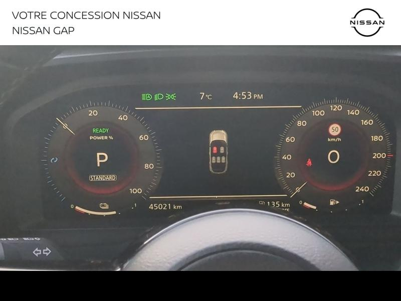 NISSAN Qashqai d’occasion à vendre à GAP chez MMC PROVENCE (Photo 17)