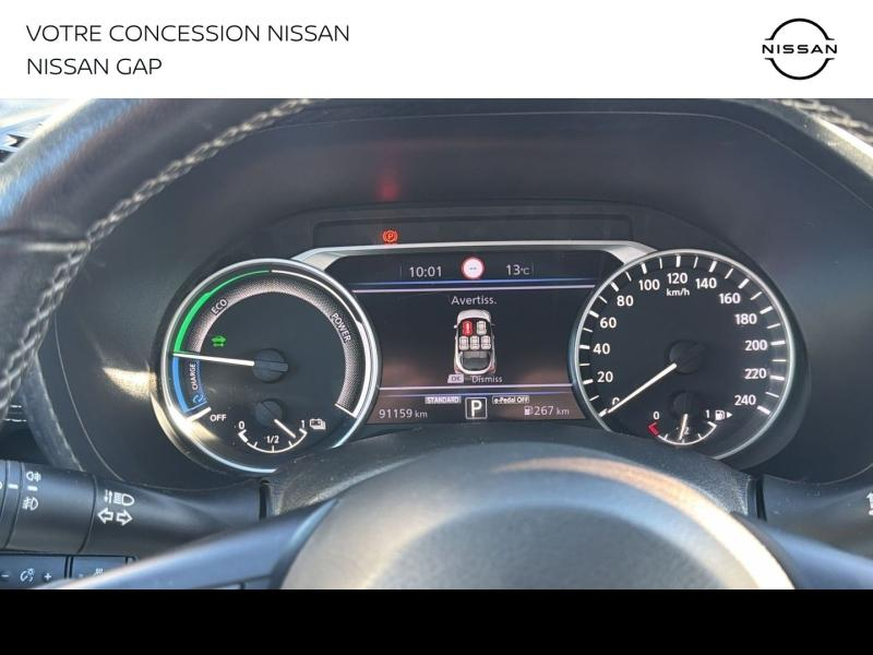 NISSAN Juke d’occasion à vendre à GAP chez MMC PROVENCE (Photo 14)