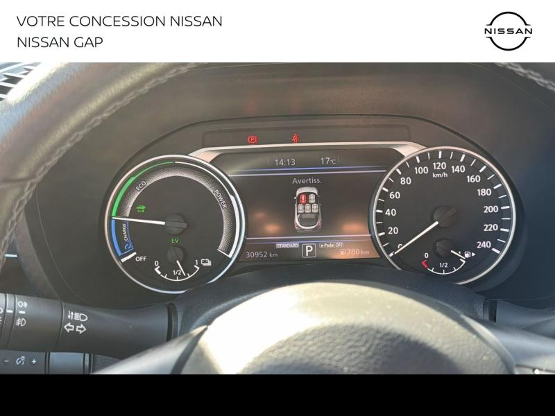 NISSAN Juke d’occasion à vendre à GAP chez MMC PROVENCE (Photo 13)